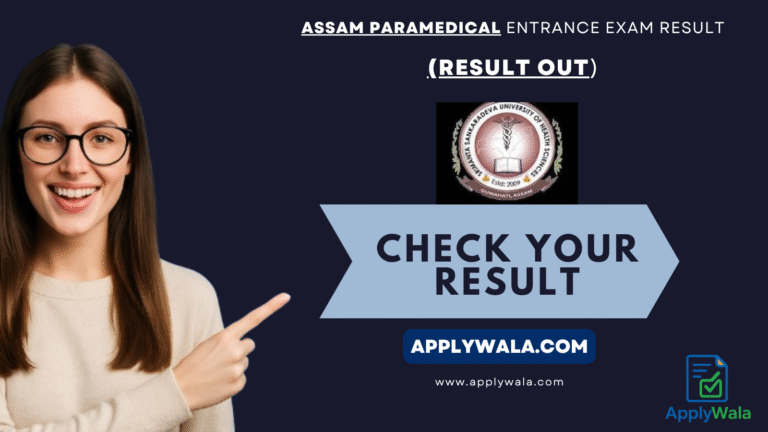 SSUH-PARAMEDICAL-RESULT