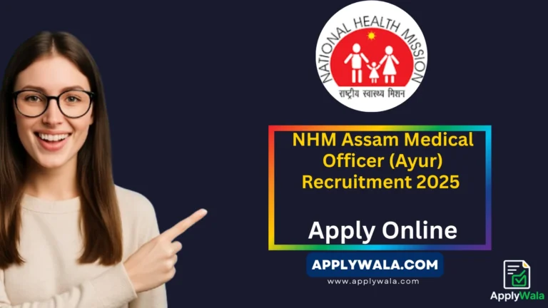 nhm-assam-medical-officer-recruitment-2025