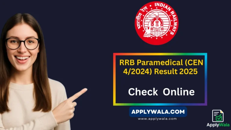 rrb-paramedical-result-2025