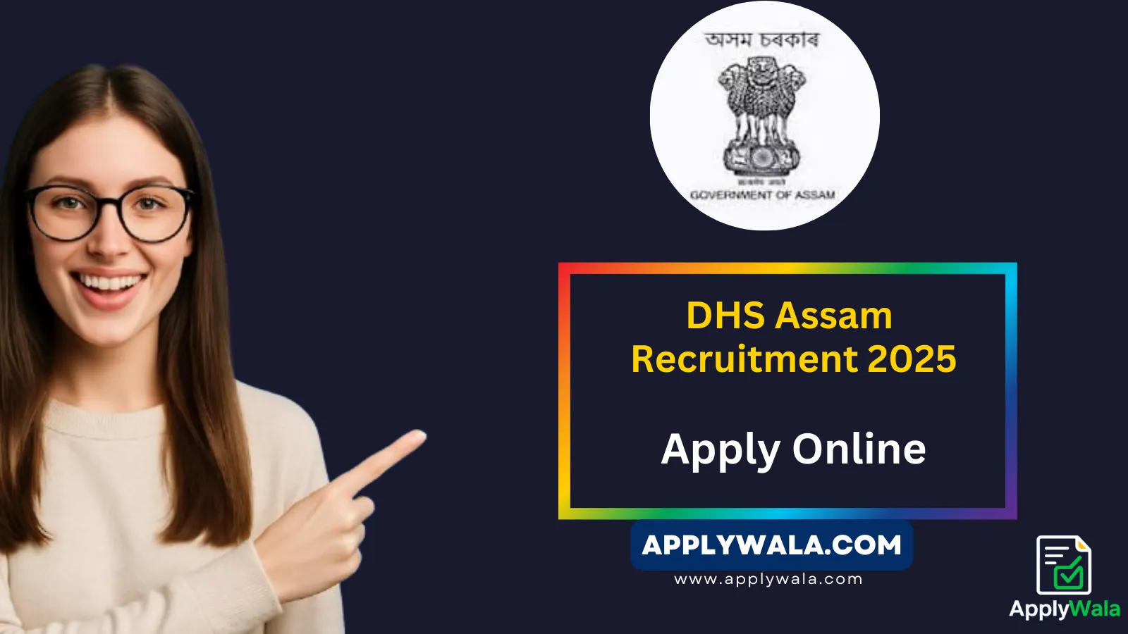 dhs-assam-recruitment-2025