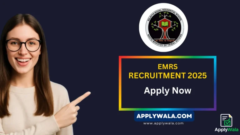 emrs-recruitment-2025