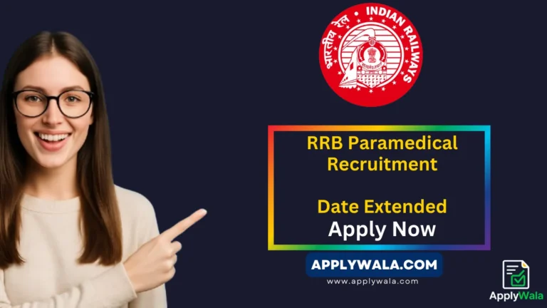 rrb-paramedical-recruitment-2025