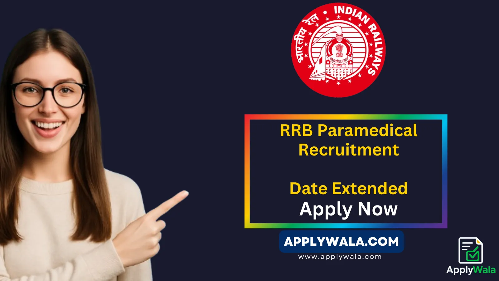 rrb-paramedical-recruitment-2025